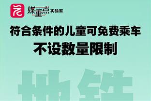 中场怪兽！赖斯vs利物浦个人集锦：各种补防 拦截 解围